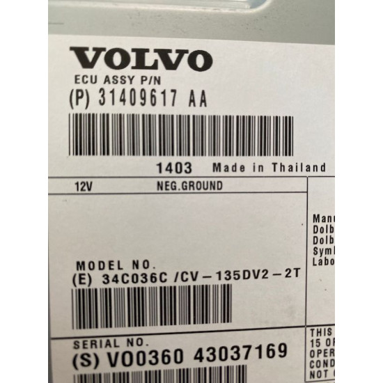 Audio Amplifier Volvo V60 S60 S80 XC60 XC70 31409617